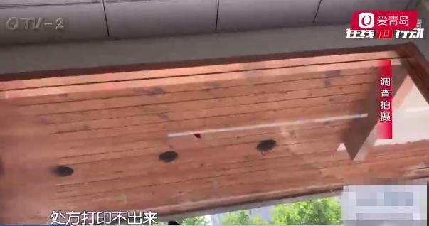 药房买药拿错药,药店拿错药导致伤害