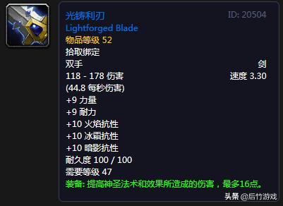 魔兽世界80级dps职业选择推荐,魔兽世界50级各职业任务奖励