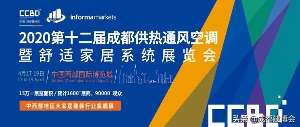 广东省燃气采暖热水炉,广东省燃气采暖热水炉商会怎么样