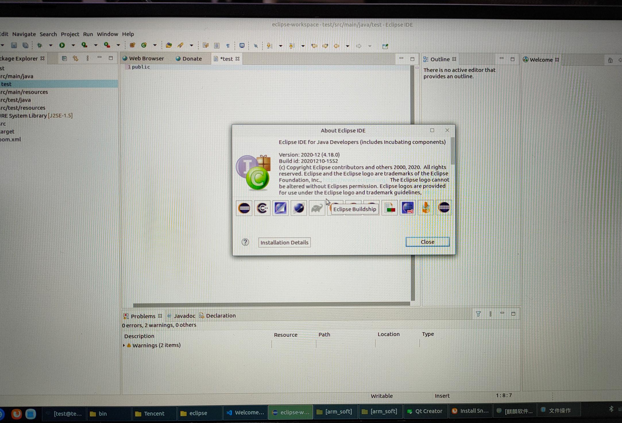 长城笔记本硬核测评,体验长城的感悟