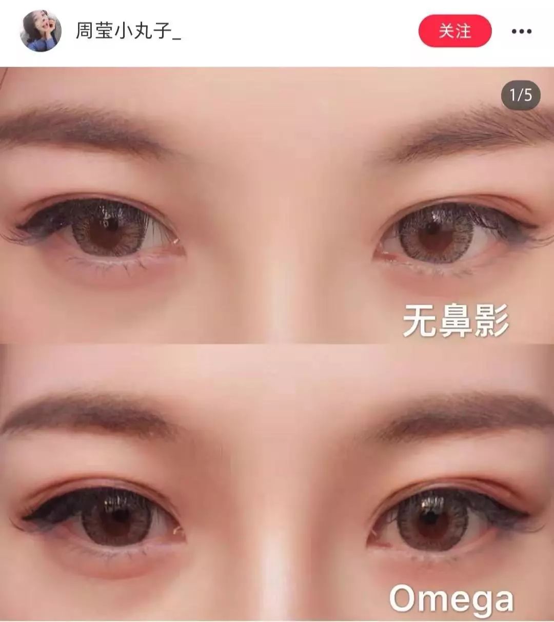 张柏芝是怎么化妆的,张柏芝化妆和不化妆的区别