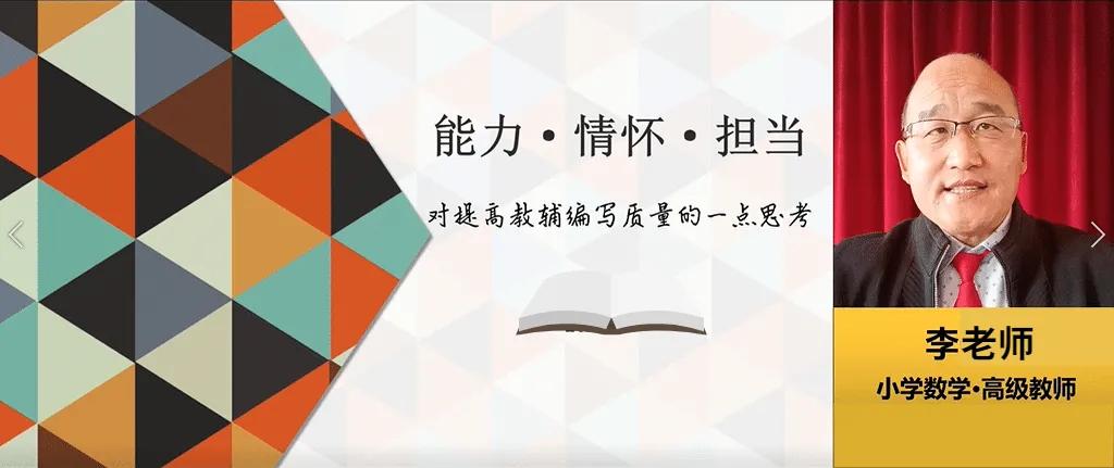 天星教育领航卷和预测卷,天星教育2024高考领航卷