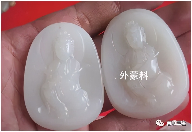 藕粉色和田玉如何辨别真假,和田玉珠子真假辨别对比图