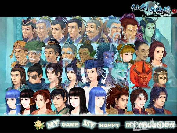 个人最喜欢的rpg神作游戏推荐,武侠rpg的情怀