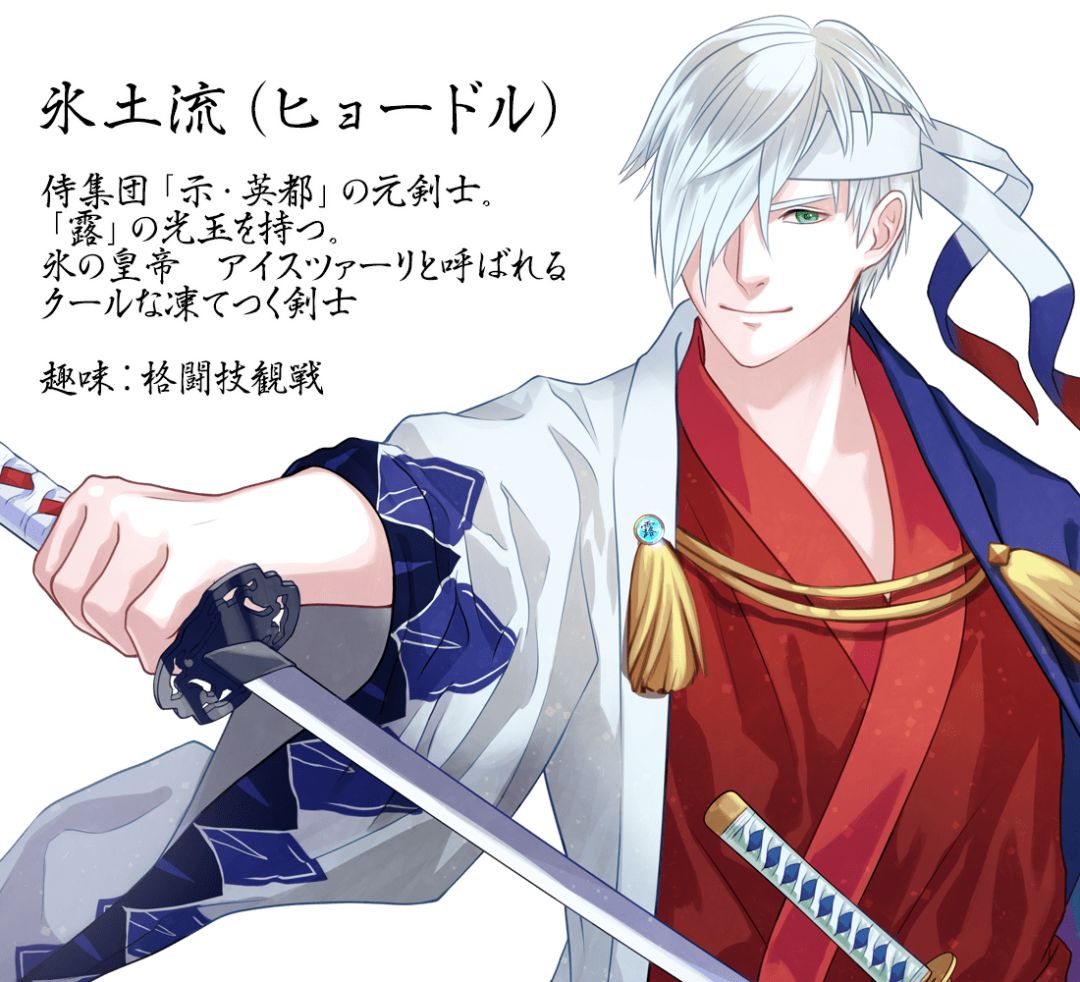 日本设计师国旗拟人,日本奥运会各国国旗拟人图