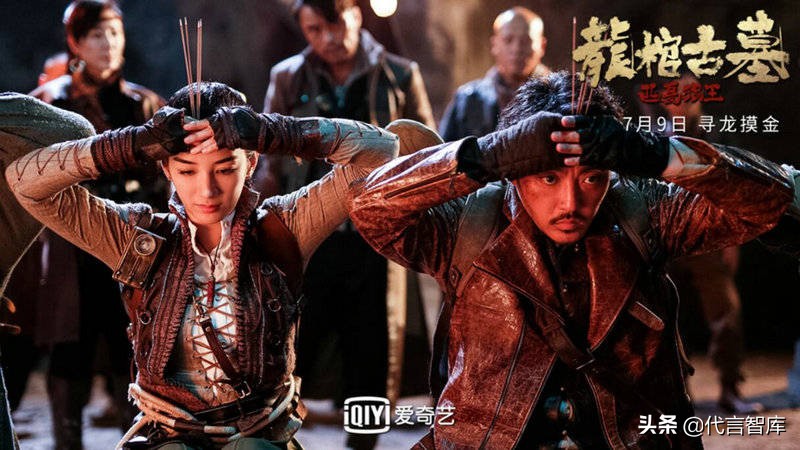 电影龙棺古墓西夏狼王免费观看,电影龙棺古墓西夏狼王在线观看