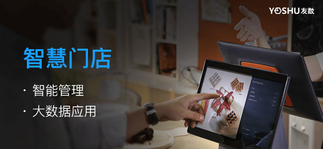 茵曼服饰品质怎么样,茵曼衣服到底好不好卖