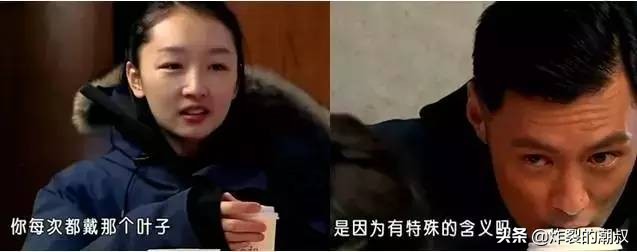 日本牌子饰品店有哪些,千金真假冒牌货