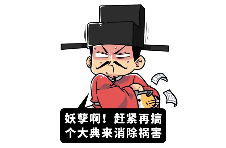 破除生殖隔离,古代最诡异的三个避孕方法