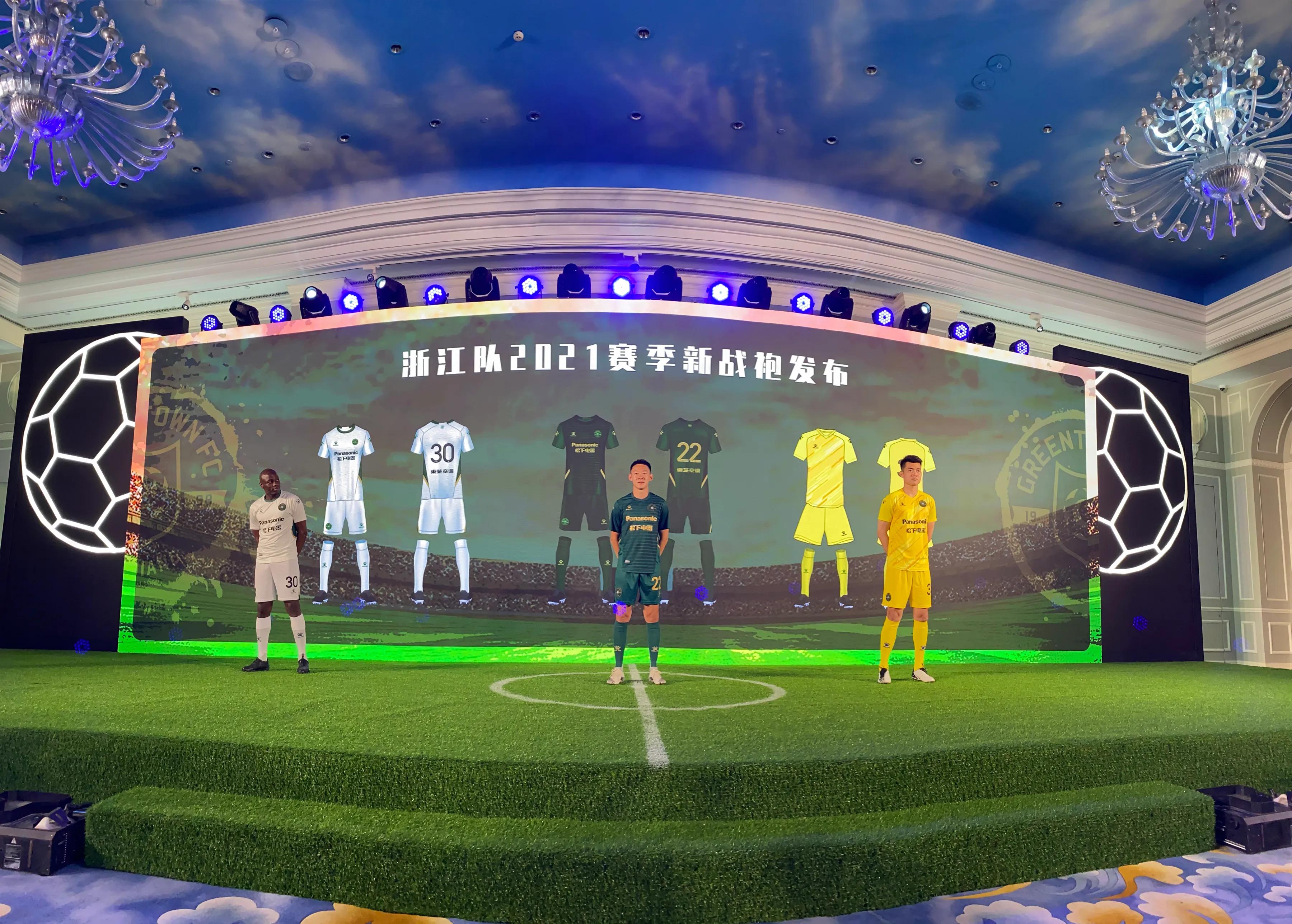 再出发中国羽毛球队纪录片,再出发第二季