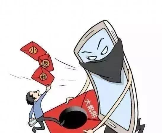 停课不停学员,停课不停学被网课逼疯