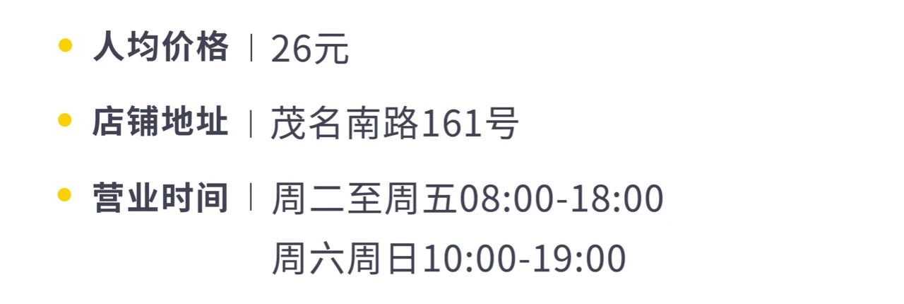 上海咖啡馆全球第一,上海咖啡馆