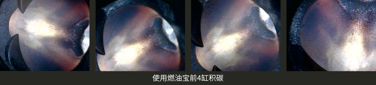 新款帕萨特有必要清洗积碳吗,燃油宝真的能清除积碳柴油车