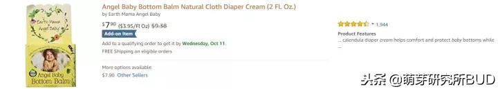 苹果脸宝宝怎么护理,秋季天气干燥婴儿嘴唇干裂