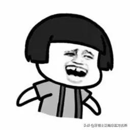 缺牙做修补和烤瓷哪个好,缺牙修复有几种方法