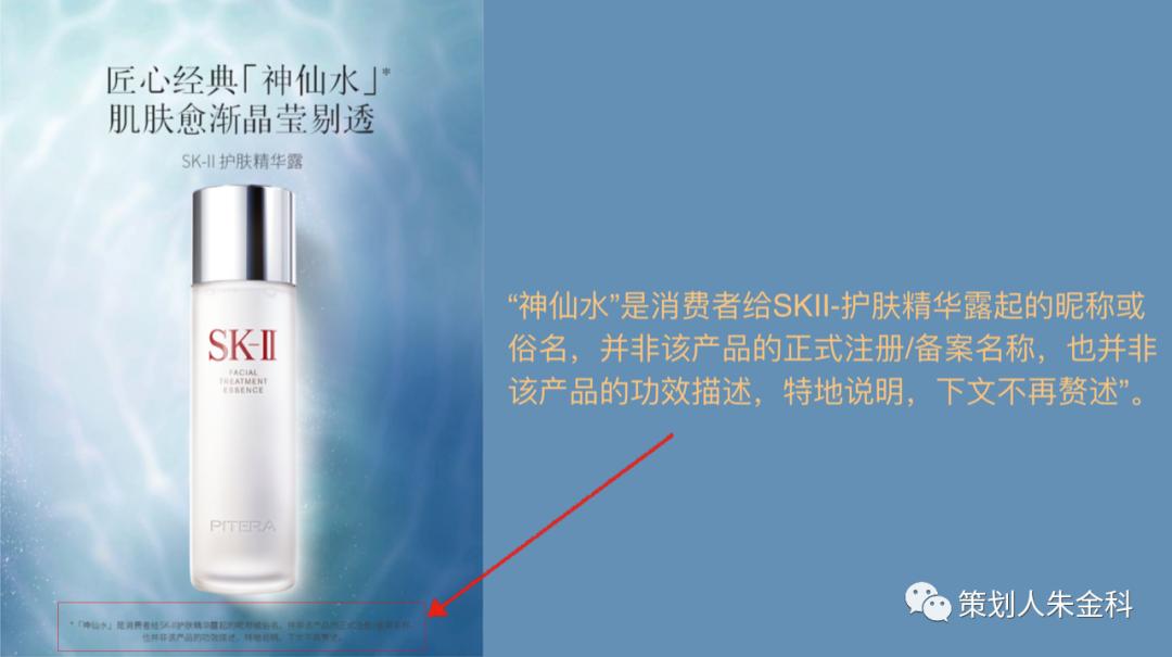 一个好名字让人过目不忘,好名字是成功的一半