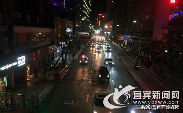 宜宾新闻记录下的改革开放,宜宾改革开放40年变化