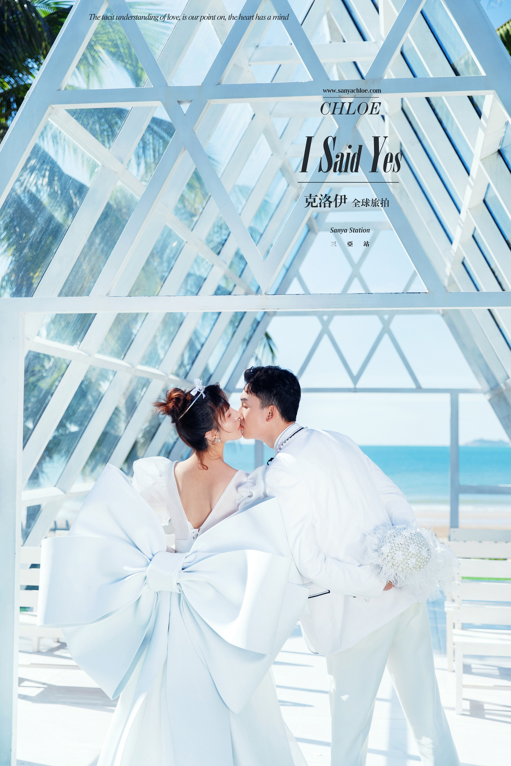 拍出完美的婚纱照摄影师也不容易,拍摄婚纱照怎么才能拍得更好看