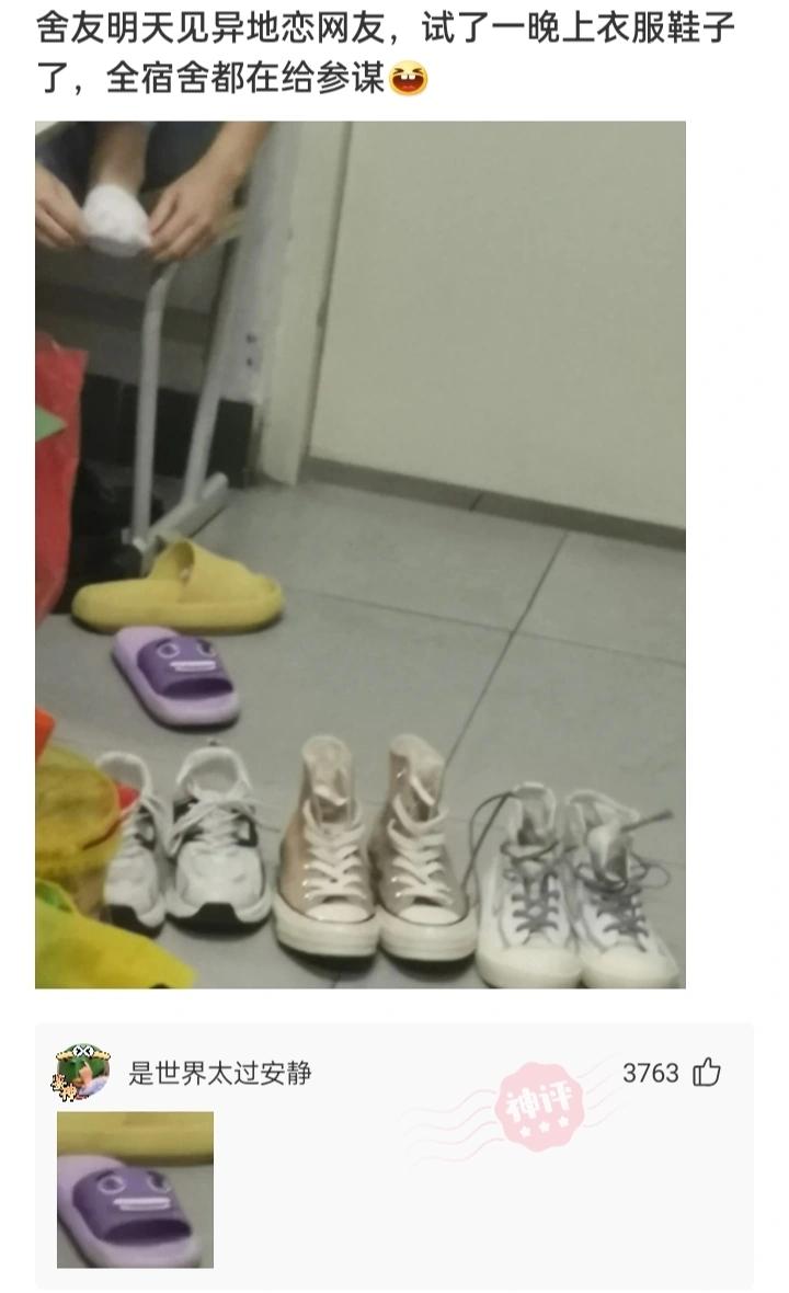 朋友孩子满月份子钱要怎么给,娃满月随份子钱