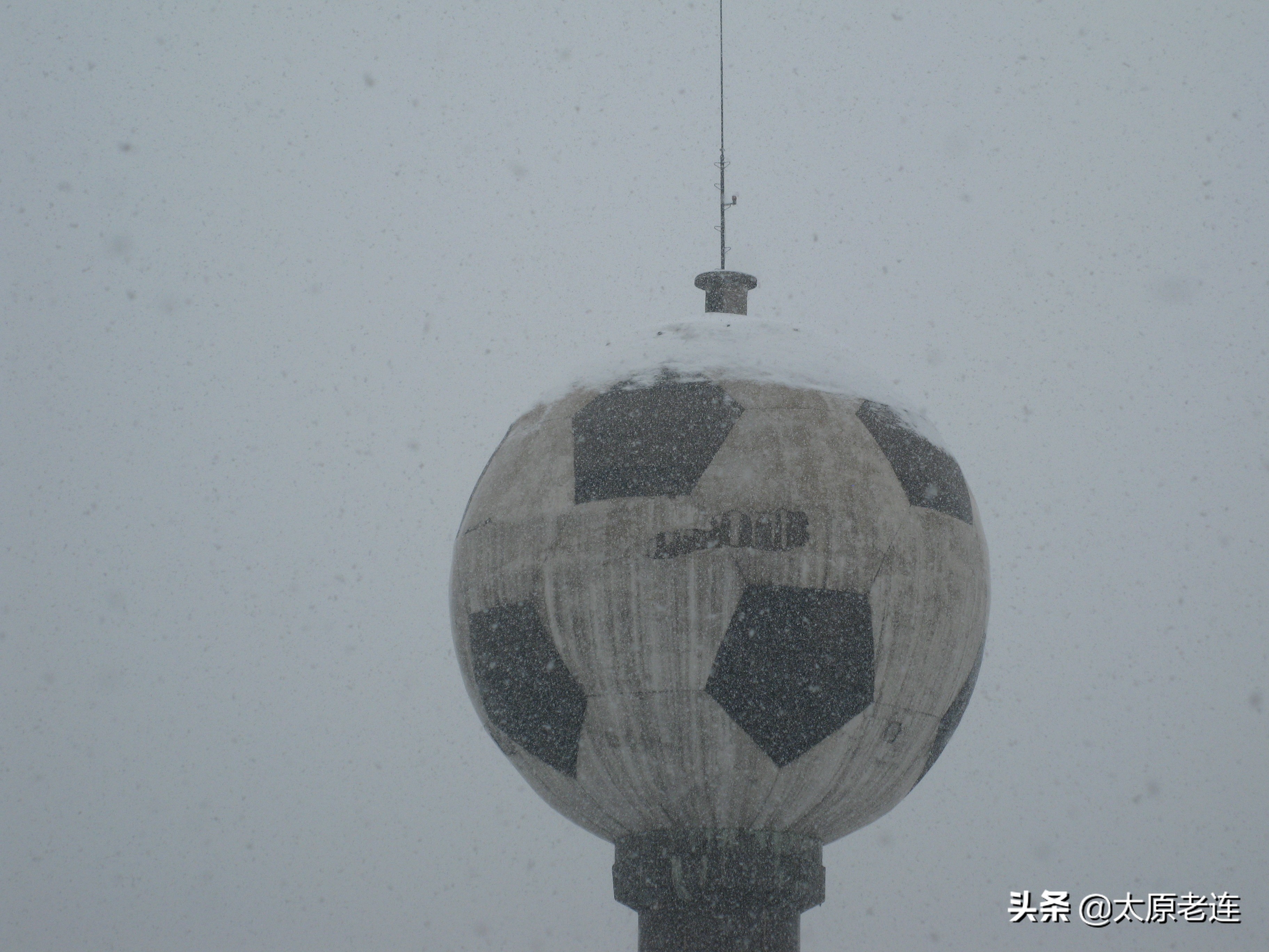 太原足球水塔,记忆中的太原老车文化博物馆