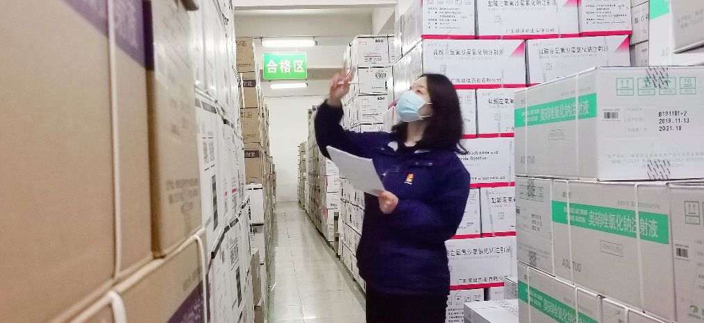 复工复产,安徽华源人备战2020年华源药品采购促销节