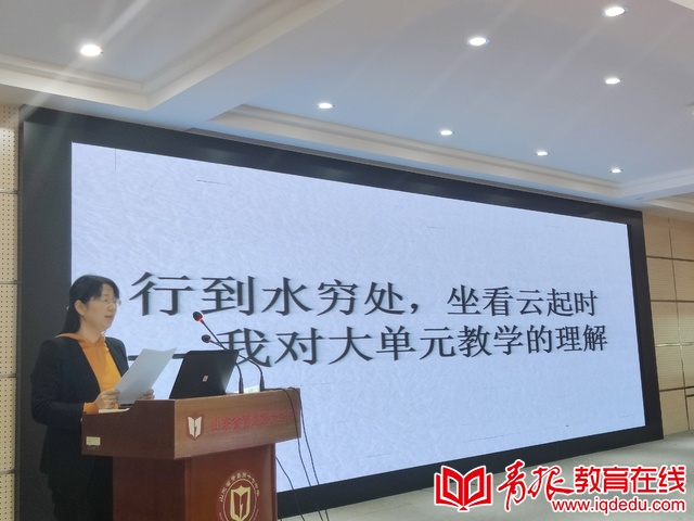 青岛十七中2017,青岛十七中实践活动