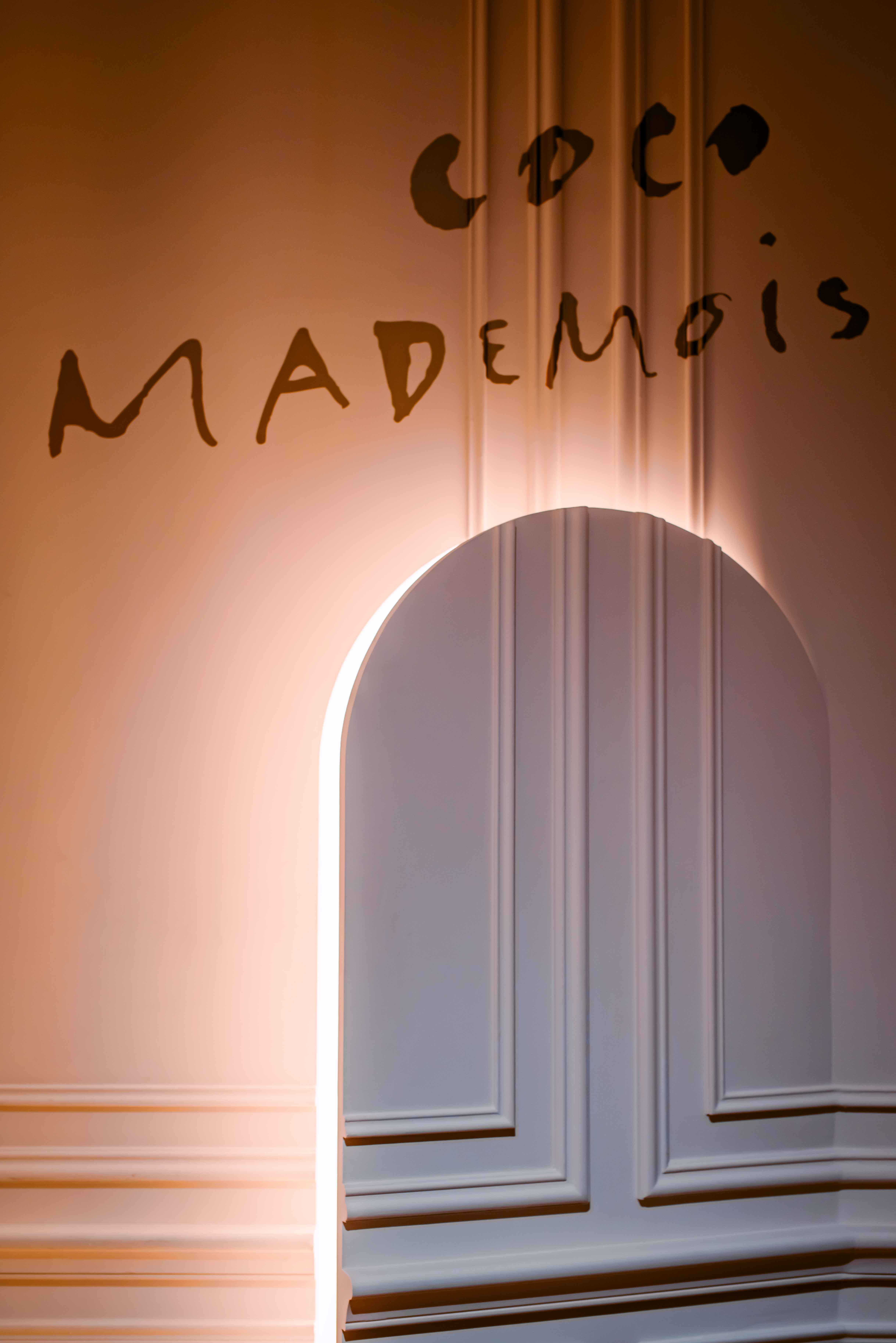 闲逛魔都美术馆,观看香奈儿香水展