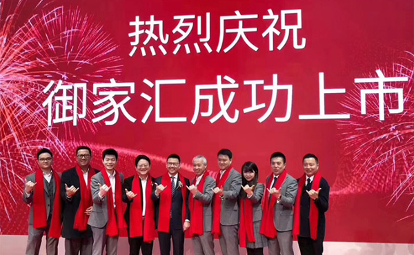 御泥坊母公司2023年净利润翻番,御泥坊销售业绩下滑原因分析