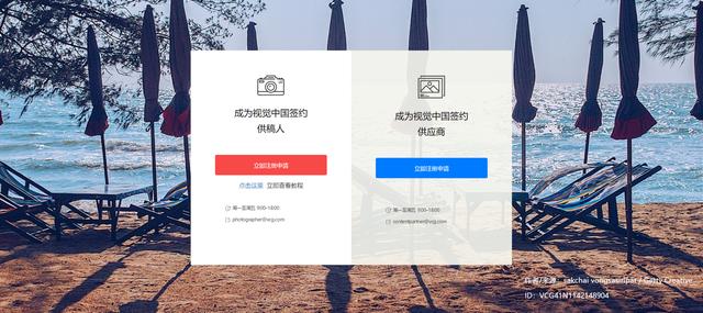 副业收入哪个平台最好,推荐6个副业让你收入翻倍