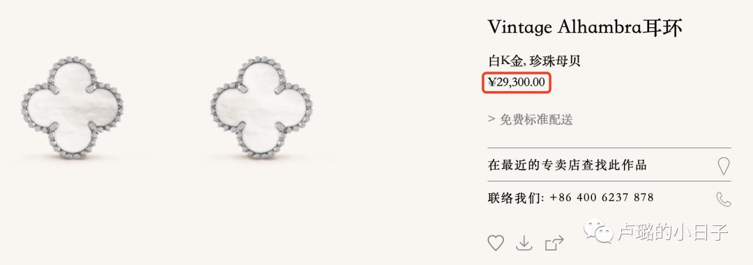 绿茶都有哪些心机,蓄谋已久绿茶版