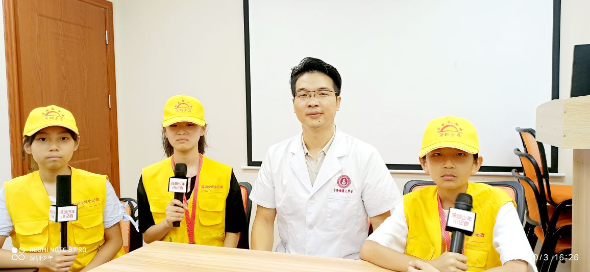 现代中医的魅力与智慧,少年视野