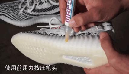 氧化发黄的鞋子怎么变白球鞋,鞋子变黑洗不掉神器