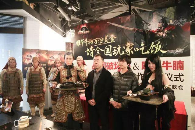 羊汤馆选址及营销模式,羊汤馆带烧烤营销策略