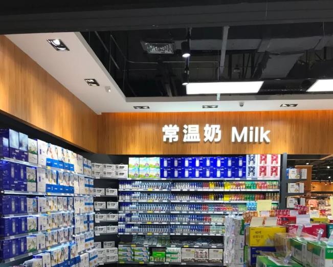 青岛振华超市,超市最新陈列照片