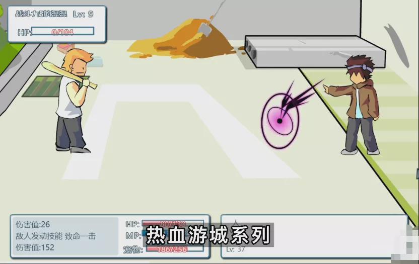 一个人做的游戏是什么,一个人做的游戏