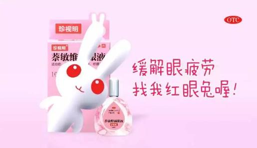 刘国强：卡通形象不是吉祥物，而是企业创作的超级品牌代言人