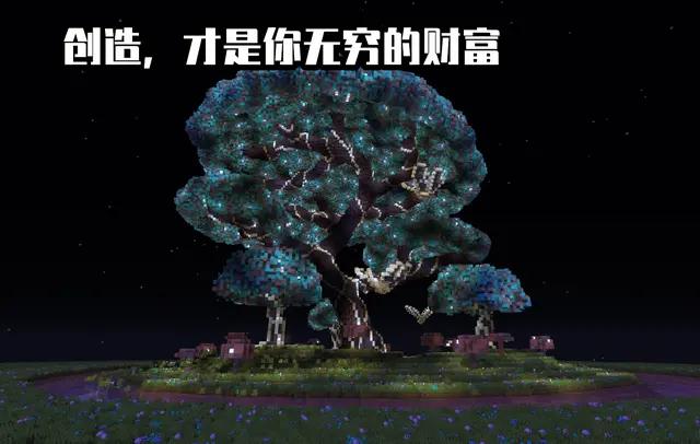 末影龙死后出现的另一片世界,我的世界末影龙死后生成的传送门