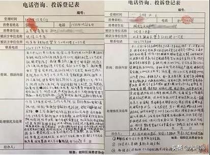 优信二手车车贷合法吗,优信二手车买卖乱象