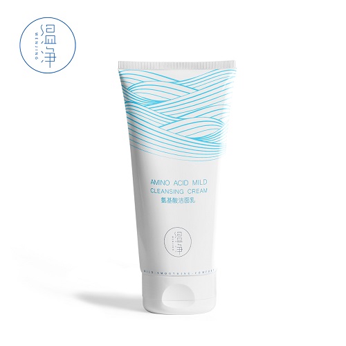 十大国货好用洗面奶排行榜,国货口碑最好的洗面奶前十名