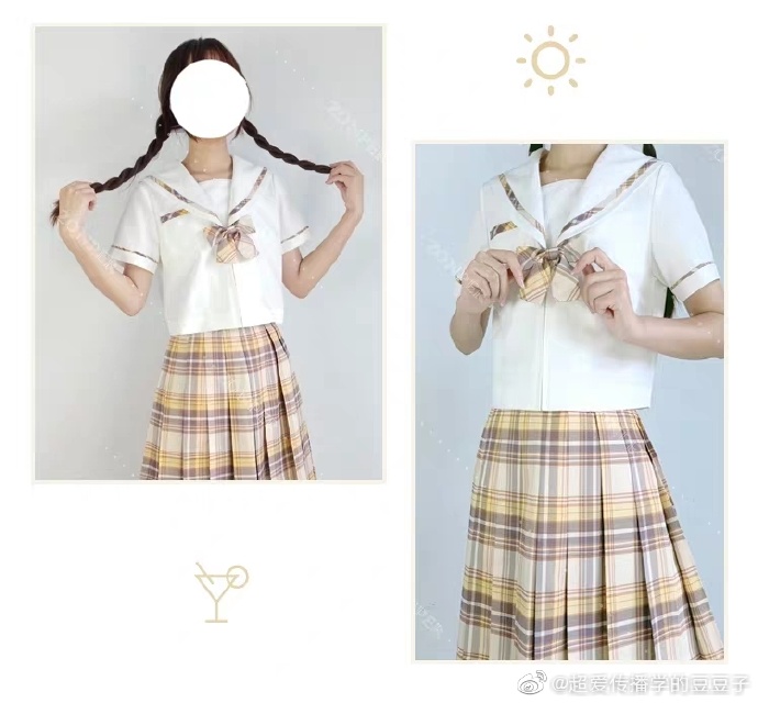 关于jk制服的那些小知识（二）