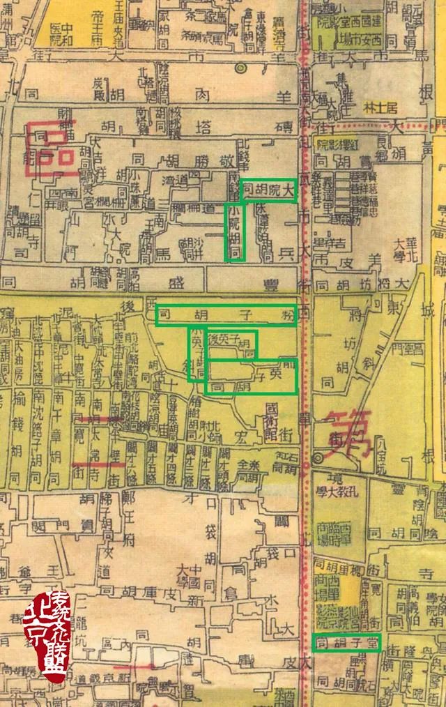 今年写了西城60条胡同，看看有您家吗？（下）