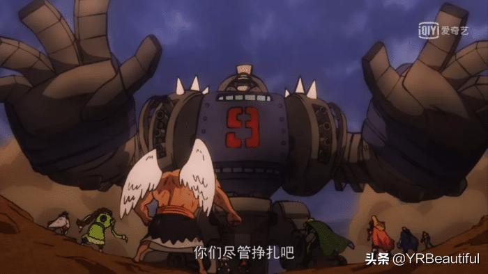 2023恶魔果实图鉴大全,最全恶魔果实图鉴