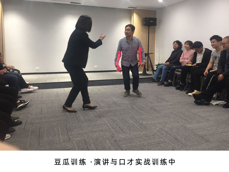 影响力翻10倍的沟通技巧,沟通表达与演讲技巧有哪些