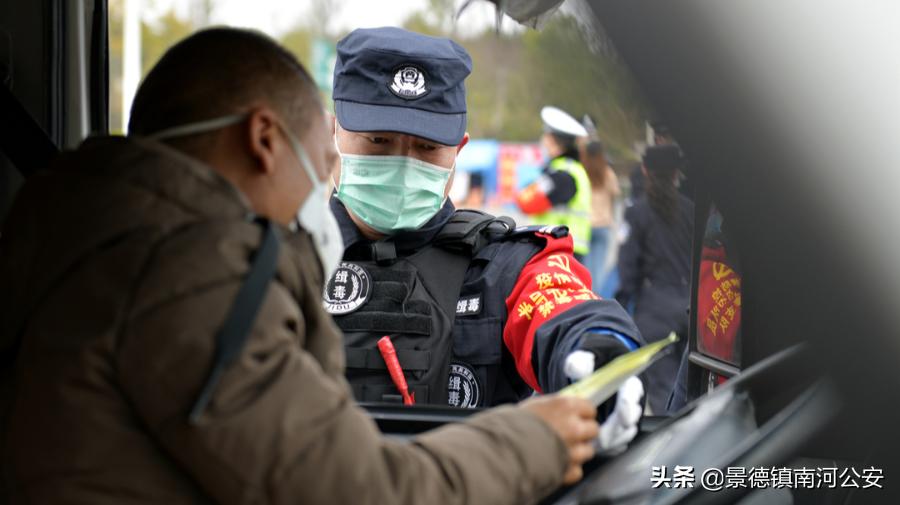 缉毒警察的经历催泪片段,缉毒警的真实缉毒经历