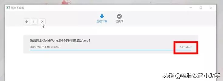如何打破百度网盘下载限速,怎么突破百度网盘的下载限速