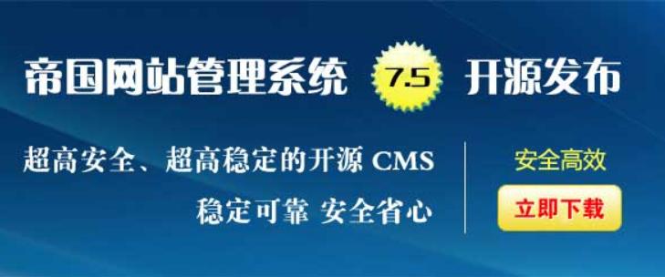 阿里巴巴网站运营技巧,提高网站运营成功率的方法