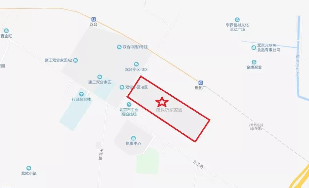 最新天坛腾退安置房,祈东家园回迁房安置