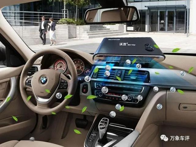 车上的aux插口原来这么好用,小车上带aux插口