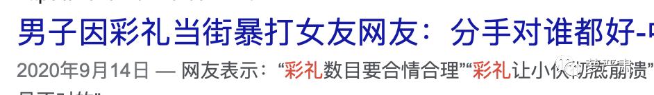 奇葩说讨论独立女性,独立女性是新的枷锁奇葩说