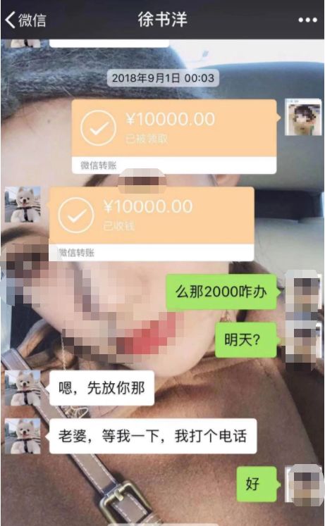 租豪车假扮高富帅去骗女孩,男子租豪车同时对3女友骗财骗色